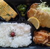 「一魚一会　お弁当配達します」