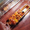 ねぎま焼き鳥「9月27日のお惣菜」