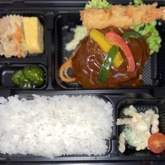 デミグラスハンバーグ弁当