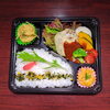 チーズぶ~ちゃんバーク「6月7日のお弁当」