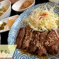 『焼肉料理　味一人』さんで、肉の最高峰Lunchを食す。【京都市 西京区 大原野】