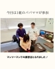 パパ向けのマタニティマッサージ講習２「開催報告！【第14回マタニティマッサージ講習会】」