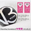 「ツヤもキレイだねー♥肌を褒められる❤『V3ファンデーション』」