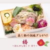 椿　蒸し豚の胡麻ダレがけ