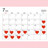 「☆7〜9月イベント出店情報☆」