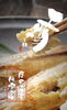 お魚の鮮度を保ったまま干物にする独自の製法です「明石市 林【丸新】さんで 一般事務の 正社員募集❗️」
