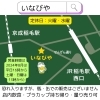 いなびや地図「18日(日)親子三代夏祭りに出店します!(いなびや、稲毛のクラフトビール醸造所)」