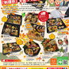 「◆9月17日◆宅配おかず～【出雲の弁当宅配・オードブル・会席など仕出し料理専門店おいしさ工房ふるかわ】」