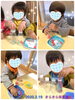 みんな夢中で落としてます！「夕方保育「タピオカストローで！」【交野市・小規模保育園】」