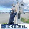 早朝の清掃活動♪「お盆休み最終日に清掃活動に参加しました【村上市の土木・排水給水・外構工事はニノケンへ】」