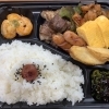 七輪焼　燎　かがりび