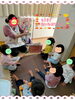 もうすぐおいもほり！楽しみだね！「今日もいいお天気♪【交野市・小規模保育園】」