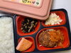 ヘルシー弁当「１１月２６日のお弁当🍙」