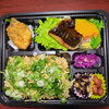 寒グレ秘伝　マトウダイフライ　魚出汁炊き込みご飯「3月15日のお弁当」