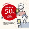 「イタケンでも『いずも縁結びPAY』使えます‼️」