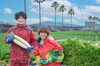 優しいご家族が育てた美味しい野菜です「りゅうファームさんの和布和布（わふわふ）大根！」