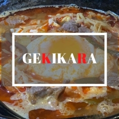 福井の人気 おすすめグルメ ランチ カフェ ディナー 情報 まいぷれ 福井 福井の人気 おすすめグルメ ランチ カフェ ディナー 情報 まいぷれ 福井