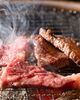 年末は豪華な焼肉コースで✨「年末のご予約はお早めに❤️」