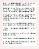献立のご説明「【5/19(月)～5/23(金)のお献立🍃】」