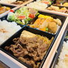 厳選された肉と野菜の本格和食弁当、お届け致します。「馬込霊園そばの法事・慶事に｜個室でA5和牛コースと箱御膳懐石弁当配達」