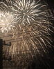 「西条市民納涼花火大会、雨が降りしきる中、開催されました！【2023年8月17日】」