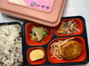 ヘルシー弁当「１１月８日のお弁当🍗」