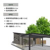 「【完成見学会】in 京都府舞鶴市上安久」