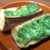 ブルゴーニュ風バターのガーリックトースト