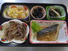「4/26 お弁当の献立」