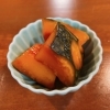 かぼちゃ煮物