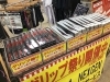 「グリップ交換がお得！！！」