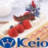 京王百貨店新宿店　2018クリスマスケーキ特集