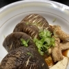 八色しいたけ和風焼き