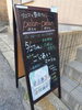 店舗前でチラシもお配りしてますよ！「5/27「ごじあいマルシェ」に出店します｜お寺でゆっくり整えるひととき」