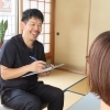 【ご相談だけ、体を見てもらうだけで良い方】不調に関するご相談　30分
