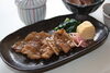 週替和食「   ○・。＊　週替わりアザレアランチ　＊。・○」
