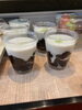 「コーヒーわらび餅」横から見たところです「わらび餅(きなこ付き)あります！」