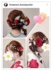 袴⭐卒業式ヘアー「袴⭐卒業式ヘアー… 四国中央市 美容室 オゾン 髪質改善 カラー会員 空間除菌 コロナ対策 オゾン殺菌力 ブライダル 成人式 着付け ヘアメイク 美容師 理容師 顔剃り 新居浜市」