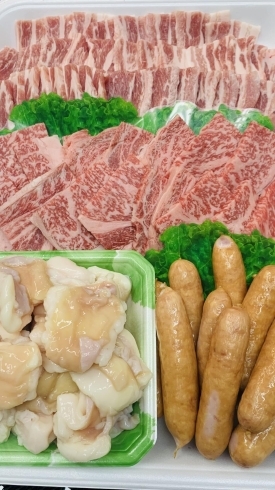 BBQセット「三連休お肉祭り〜【東近江市×肉屋×BBQ】」