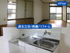 「オーナー様も入居者様も必見！劇的Before/After✨ 扶桑町のアパマンショップ扶桑店です！🏠🏡【退去立会/物件修繕/リフォーム/賃貸仲介】」