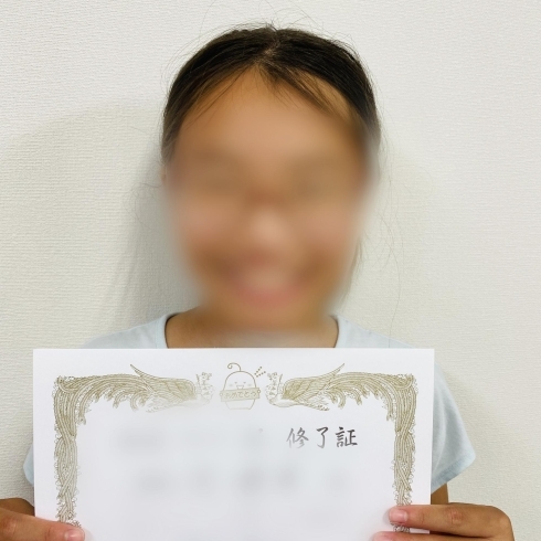 国語部門の卒業生 伊丹の幼児 小学生 中学生指導塾 本物の国語 英語を学ぶ A Yummy Study 伸学土台教室 阪急伊丹駅前校のニュース いたみん 伊丹市 国語部門の卒業生 伊丹の幼児 小学生 中学生指導塾 本物の国語 英語を学ぶ A Yummy Study 伸学土台教室 阪急伊丹駅前校のニュース いたみん 伊丹市