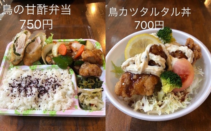 鳥の甘酢弁当、鳥カツタルタル丼「新居浜市庄内町、高専前通り沿いのmama Porco（ママポルコ）さんでお持ち帰り、始めます！」