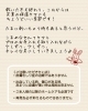 その後の経過は…？「【皮膚むしり症】続編・3ヶ月後の様子♪【フットケア】」