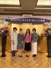 「今年も参加してきました　kcsグループＦＣ会議」