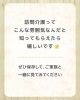 訪問介護、安心と信頼のサービス「「週に一度の訪問が、一週間分の元気になる。」 元気印 こまち」