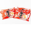 四万十ポーク豚まん化学調味料・甘味料・着色料不使用「⭐化学調味料・甘味料・着色料不使用。近日入荷♬。『ひっくり返してめしあがれ！』大人気のブランド豚　四万十ポーク使用　⭐体よろこぶ『安心、安全な豚まん』道の駅名物豚まん♬」