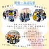 「千歳市主催　良いお産の日イベント　inアークス」