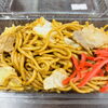 焼きそば「【出来立ての極上を！】注文を受けてから巻くこだわりの巻ずし＆お腹を満たす絶品おかず 🍱巻き立て✨」