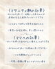 「おくるみタッチケアは“今だけ”の特別な時間。妊娠中から知って安心のスタートを【江南市/一宮市/岩倉市/小牧市/春日井市/犬山市/大口町/扶桑町】」