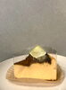 断面もうつくしい👀「🧀🧀米粉のバスクチーズケーキ🧀🧀」